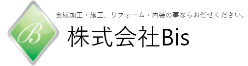 株式会社Bis